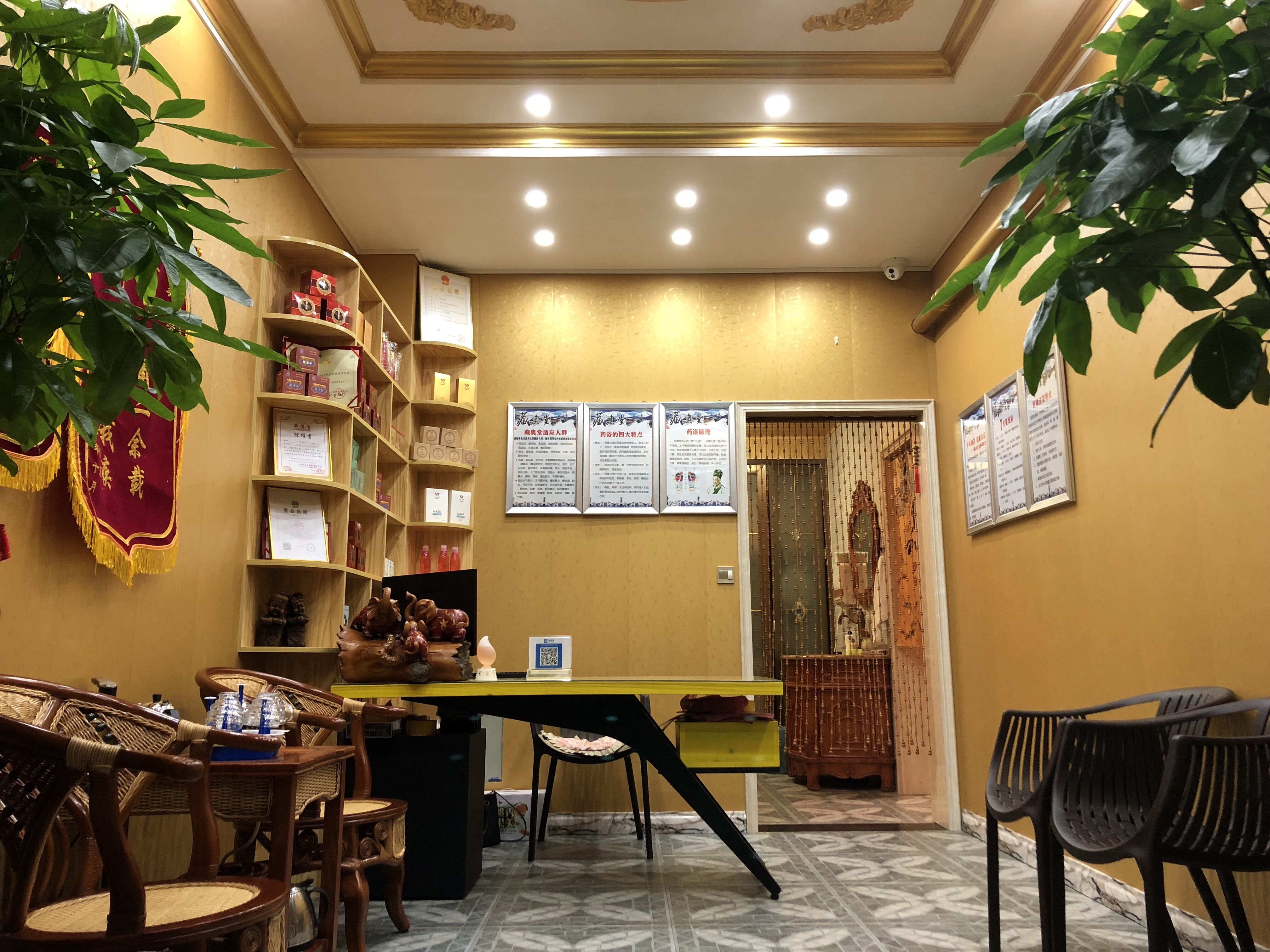 店铺图片6